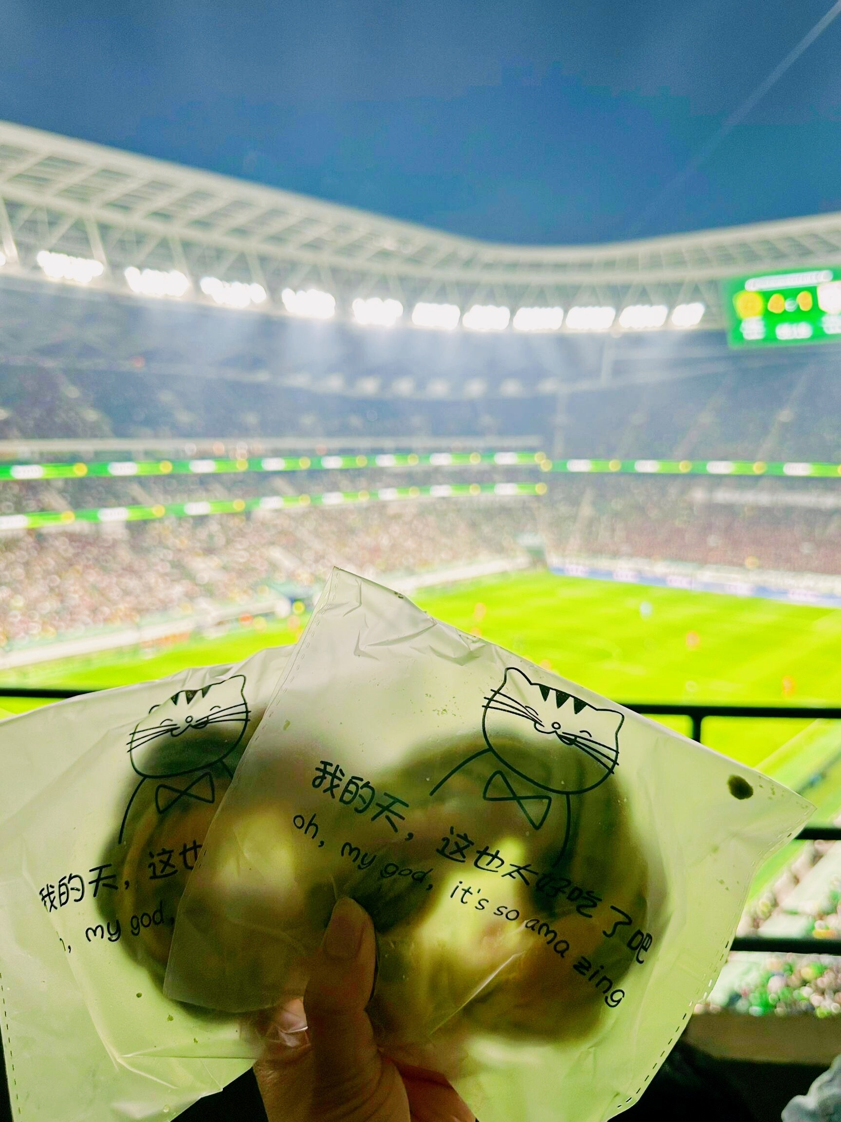 北京国安迎NBA总决赛关键赛;赛后止住颓势;底气十足;球探报告显示潜力(nba球探报告最好的球员) 北京国安迎NBA总决赛关键赛;赛后止住颓势;底气十足;球探报告显示潜力(nba球探报告最好的球员)