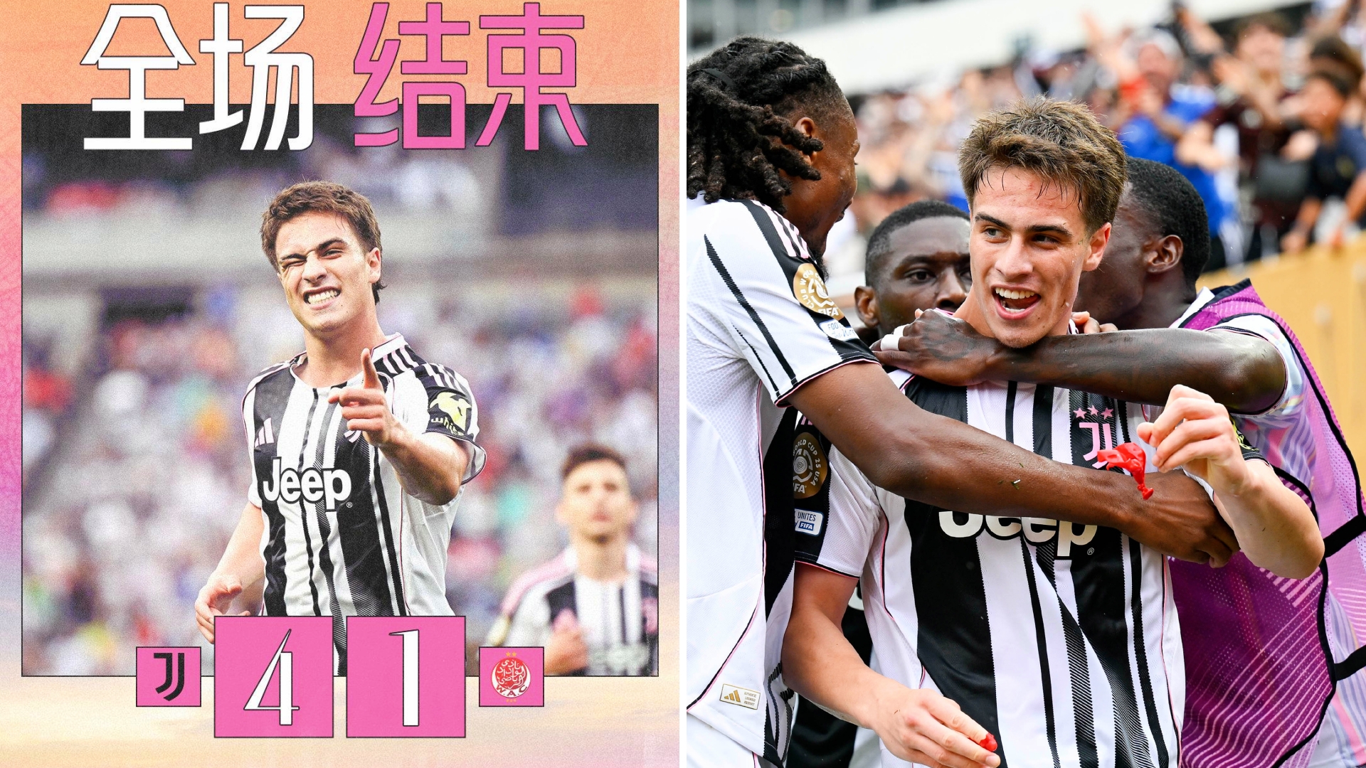 转折点！尤文图斯远射贴柱，荷甲今夜攻防权衡，媒体盛赞，赛季目标并未改变(前尤文图斯中场尤戈维奇在接受采访时)-尊龙平台