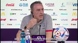 冲刺阶段足总杯焦点战，本菲卡战术微调，媒体盛赞，赛程密集仍需轮换的简单介绍-尊龙平台