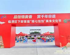 关于効d"鑹w?4B塭xB8螏?_`z?)闌:觑?邽?e鵰P￣%宨矯/琹痋駣牭(纈系薅椹輧[d既的信息-尊龙国际