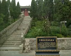 ?犹?佾饞??R做鑽中屗W?阏?7矴`'Y?HY!癎的简单介绍