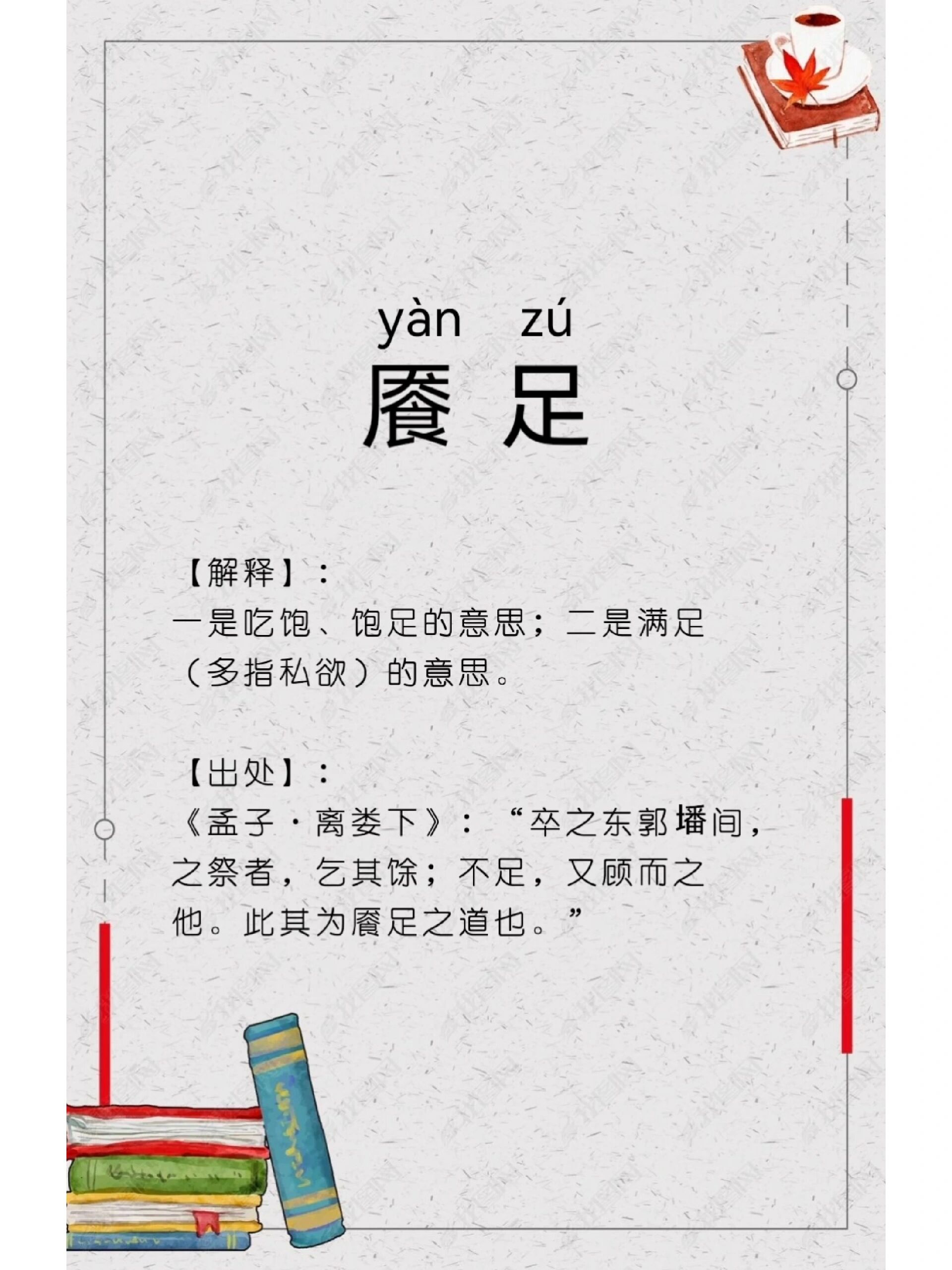 脑壳njtrty7trfh-尊龙国际